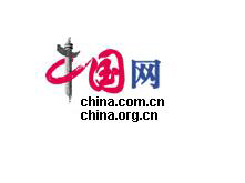 【中國網(wǎng)】多圖：第一屆動(dòng)力鋰電池應(yīng)用國際峰會(huì)盛況空前