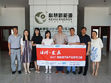 科慧新能源：2018年下半年動力鋰電池產(chǎn)能將達30萬只/天