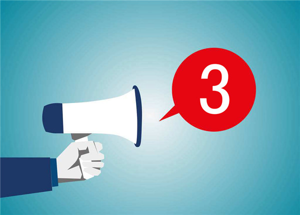 倒計時3天 讓世界聆聽動力電池產(chǎn)業(yè)的“中國聲音”