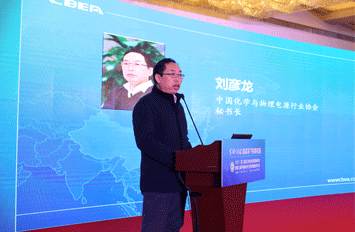 劉彥龍：2017年國內(nèi)動力電池整體產(chǎn)能將達228GWh 產(chǎn)能過剩嚴重