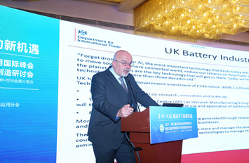 魏林：中國正推動全世界電池應(yīng)用的發(fā)展 英國市場漸成投資熱土