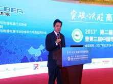 方建華：制造/管理/安全問(wèn)題凸顯 電池企業(yè)和車企應(yīng)深層融合