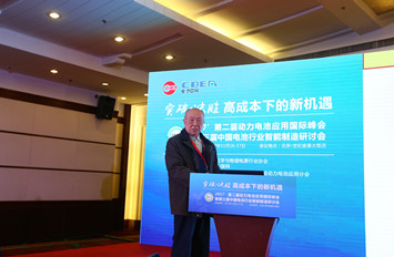 楊裕生：積極發(fā)展增程式電動汽車 不追求過高比能量電池