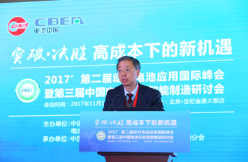 董敏學(xué)：動力電池企業(yè)要成長為全套解決方案的提供者