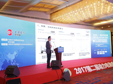 魏學哲：電動汽車無線充電技術還有很多工作要做