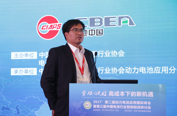 比亞迪姜占鋒：2020年電池目標產(chǎn)能31GWh 第四生產(chǎn)基地規(guī)劃中