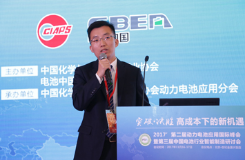 萬向一二三股份公司石先興：萬向充分對接整車開發(fā)需求 加大力度開發(fā)高安全高比能動力電池技術(shù)