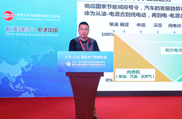 宇通客車李飛強：逐步推動燃料電池客車發(fā)展 成本、壽命、低溫啟動是挑戰(zhàn)