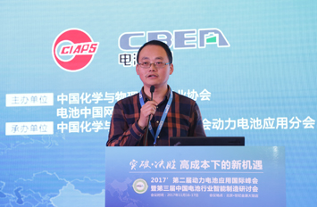 桑頓新能源苗力孝：從材料、電芯設(shè)計、PACK管理角度解決電池怕冷的焦慮