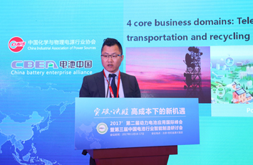 雙登集團盧家駒：聚焦全球儲能創(chuàng)新前沿