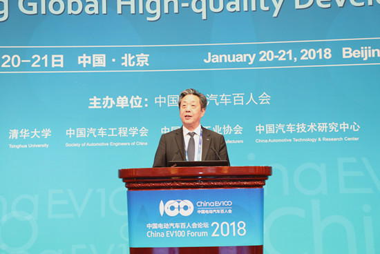 高層論壇-董揚-中國汽車工業(yè)協(xié)會常務副會長 (2).jpg