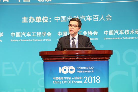 高層論壇-歐陽明高-中國電動汽車百人會執(zhí)行副理事長 中國科學院院士 (5).jpg