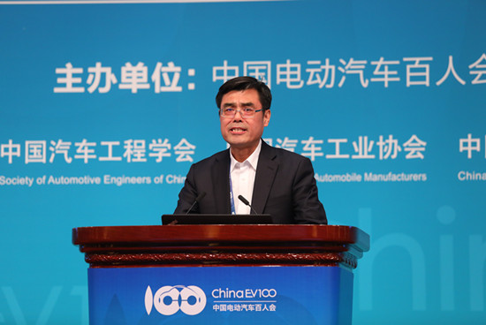 高層論壇-舒印彪-國家電網(wǎng)公司董事長 黨組書記 (4).jpg