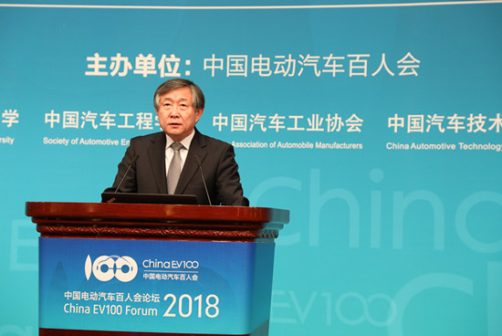 高層論壇-Yang Woong-chul-現(xiàn)代汽車集團副會長 (1).jpg