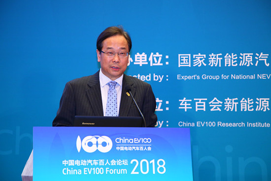 峰會(huì)七-趙昌文-國(guó)務(wù)院發(fā)展研究中心產(chǎn)業(yè)經(jīng)濟(jì)研究部部長(zhǎng) (8).jpg