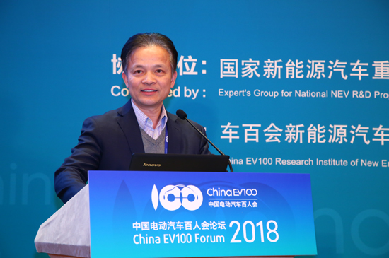 峰會七-鐘志華-中國工程院院士、同濟大學校長 (5).jpg