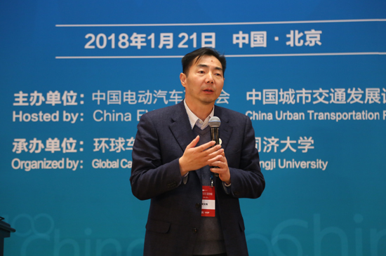 峰會8-榮文偉-上海國際汽車城（集團(tuán)）有限公司董事長兼總經(jīng)理 (2).jpg