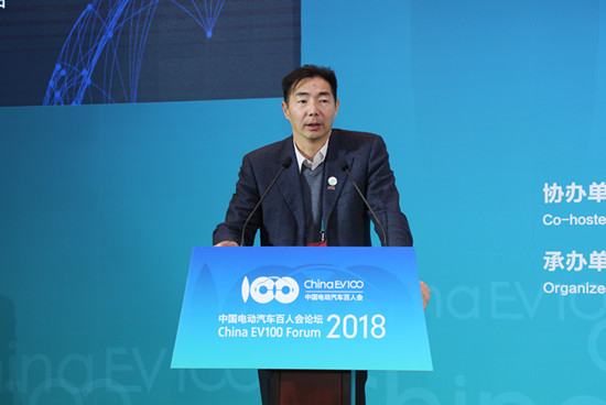主題峰會(huì)4 上海國際汽車城（集團(tuán)）有限公司董事長(zhǎng)兼總經(jīng)理 榮文偉 1.jpg
