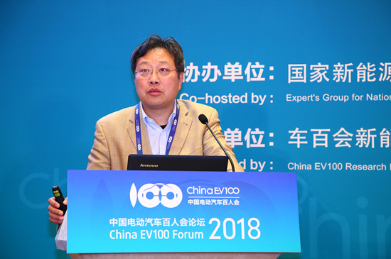 峰會七-張彤-科力遠混合動力技術有限公司副總經理兼CTO (6).jpg