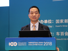 國際能源署楊雷：綠色能源、大數據與電動汽車協同發展