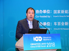 一汽集團董海洋：智能未來、綠色出行、極致體驗