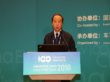 中汽研李孟良：“中國工況”的起因、研究過程與結果