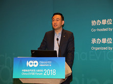 北京新能源汽車股份有限公司黨委書記、總經理鄭剛作主題演講：北汽新能源開放融合成長戰略