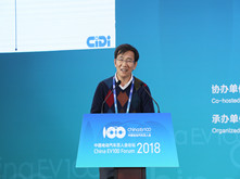 香港科技大學(xué)教授：創(chuàng)新思維是汽車產(chǎn)業(yè)能否從大到強的關(guān)鍵