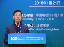 普華永道思略特合伙人彭波：共享汽車未來發(fā)展趨勢