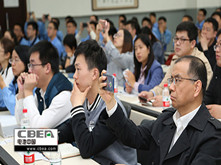 Li+學社 第二期沙龍開講嘍！ 專家帶您解開高能量密度與安全困局