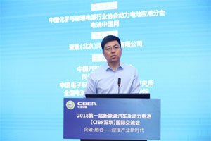 特來電郭永光：建不好充電網，電動汽車將無“路”可走