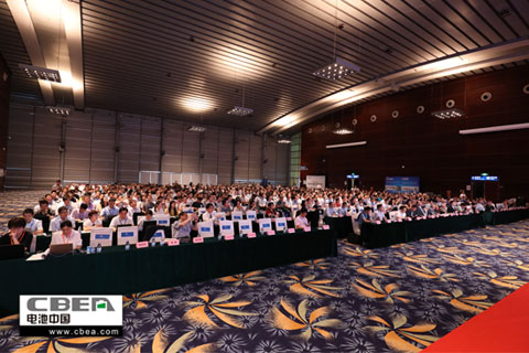 CIBF2018國(guó)際先進(jìn)電池前沿技術(shù)交流會(huì)現(xiàn)場(chǎng)