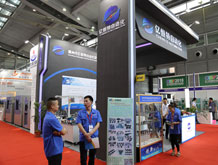 億恒特自動(dòng)化參展CIBF2018