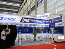 杰銳思自動(dòng)化參展CIBF2018