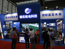 精實(shí)機(jī)電科技參展CIBF2018