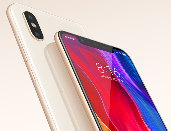 小米香港IPO路演機(jī)構(gòu)“爆棚” 募資最高61億美元