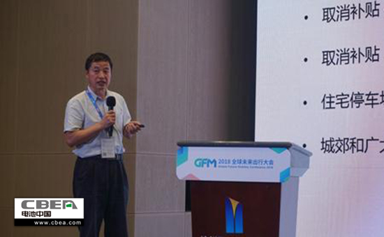 Li+學社？電池安全技術沙龍：歸因重組-大數據解開電池安全困局