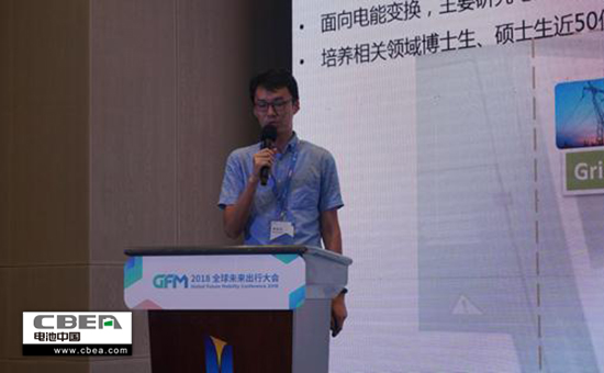 Li+學社？電池安全技術沙龍：歸因重組-大數據解開電池安全困局