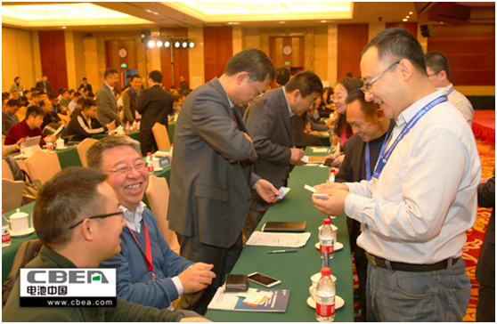 倒計時1天！再不報名就晚了！歡迎參加第三屆動力電池應用國際峰會（CBIS2018）