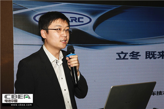 CBIS2018前序會議：動力電池應(yīng)用分會第三次全體會員大會召開