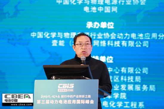 劉彥龍：動力電池行業(yè)集中度提高 中小企業(yè)應發(fā)掘更多細分市場