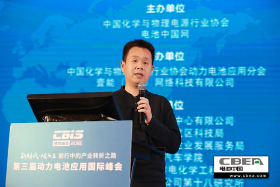 中汽中心朱成：典型區(qū)域下燃料電池車運(yùn)行的性能變化