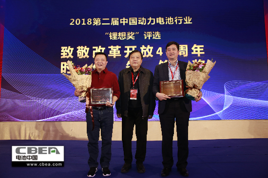 百余家動(dòng)力電池產(chǎn)業(yè)鏈企業(yè)角逐 “鋰想獎(jiǎng)”評(píng)選結(jié)果出爐