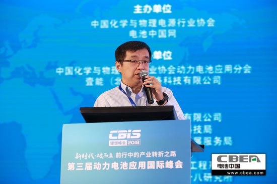 安徽利維能孫曉東：后補(bǔ)貼時(shí)代動(dòng)力電池的挑戰(zhàn)