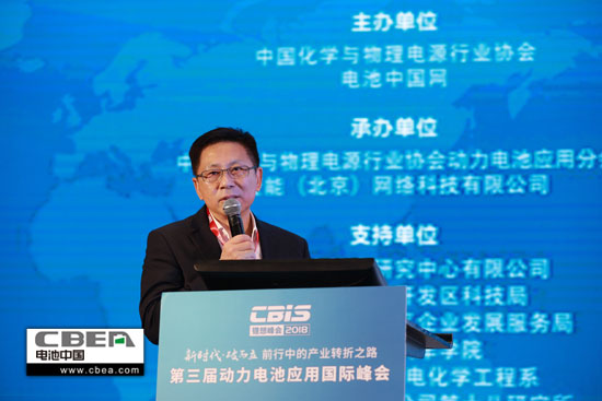 安全、資金、回收利用、外資殺回等問題該如何破解？