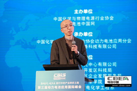 動力電池業安全、資金、回收利用、外資殺回等問題該如何破解？