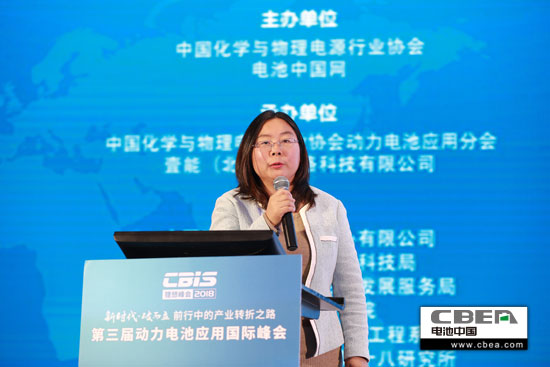 動力電池業安全、資金、回收利用、外資殺回等問題該如何破解？