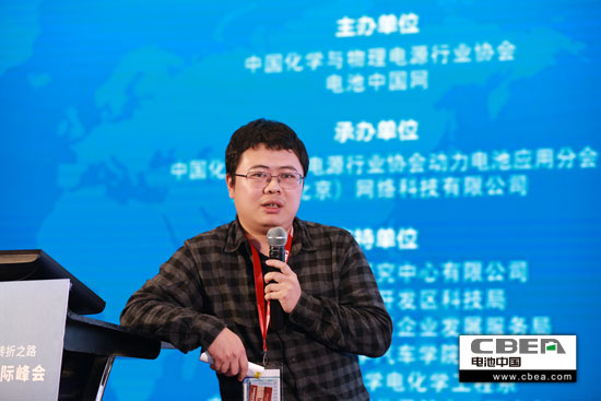 動力電池業安全、資金、回收利用、外資殺回等問題該如何破解？