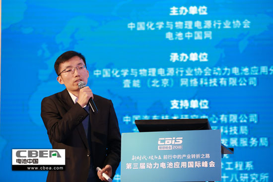 動力電池業安全、資金、回收利用、外資殺回等問題該如何破解？