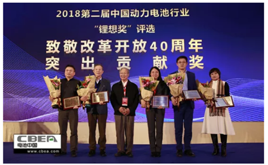 “致敬改革40周年”揭曉，10位領(lǐng)袖人物榜上有名